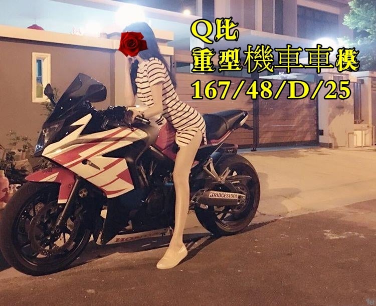 Q比.jpg