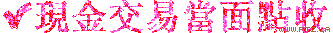 3.gif