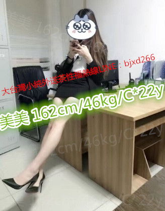 f739fb71cc4def78c3f311256acaa5178b43fee_副本.jpg