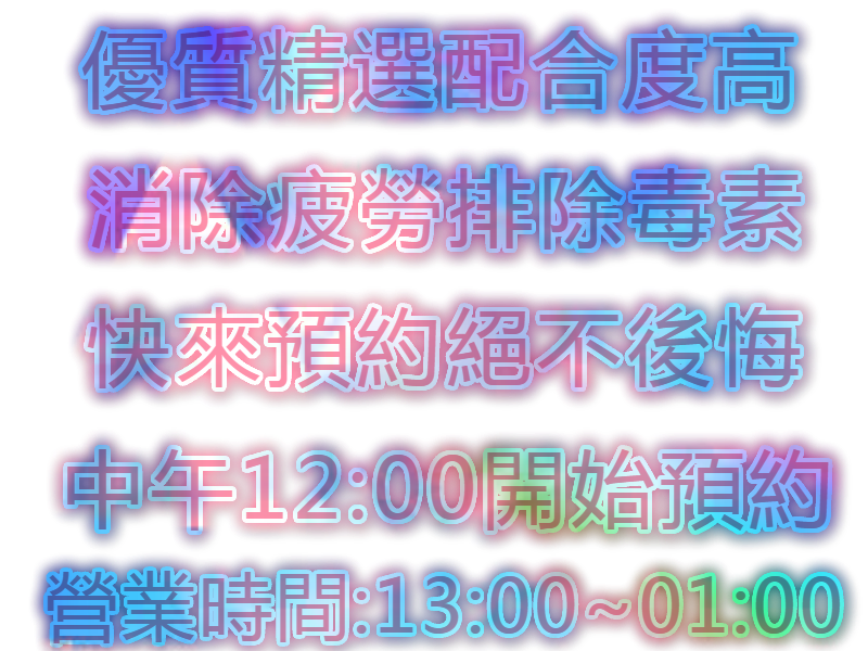 7088_meitu_6.png