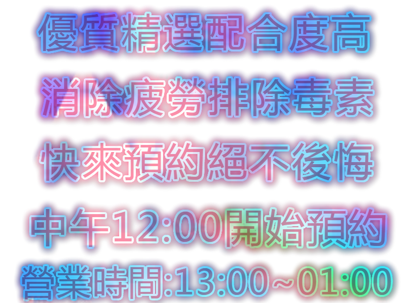 7088_meitu_6.png