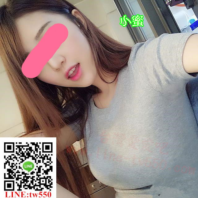 高雄外送茶 小蜜7kok.jpg