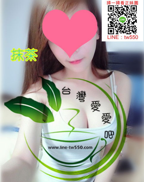 高雄外送茶抹茶158cm D cup 46kg 22y.jpg