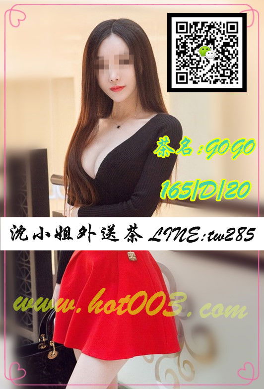 05f434acf787a9dd6ca5a014980d582aef9938762e4a3-qbuXFy_fw658_副本.jpg