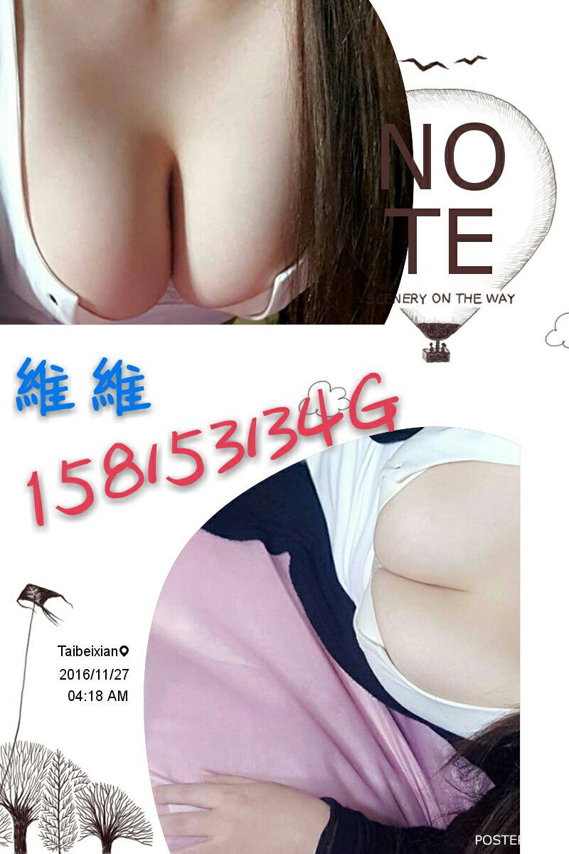 維維 1585334G_1553.jpg