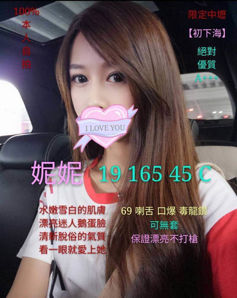 WeChat 圖片_20170614202528.jpg