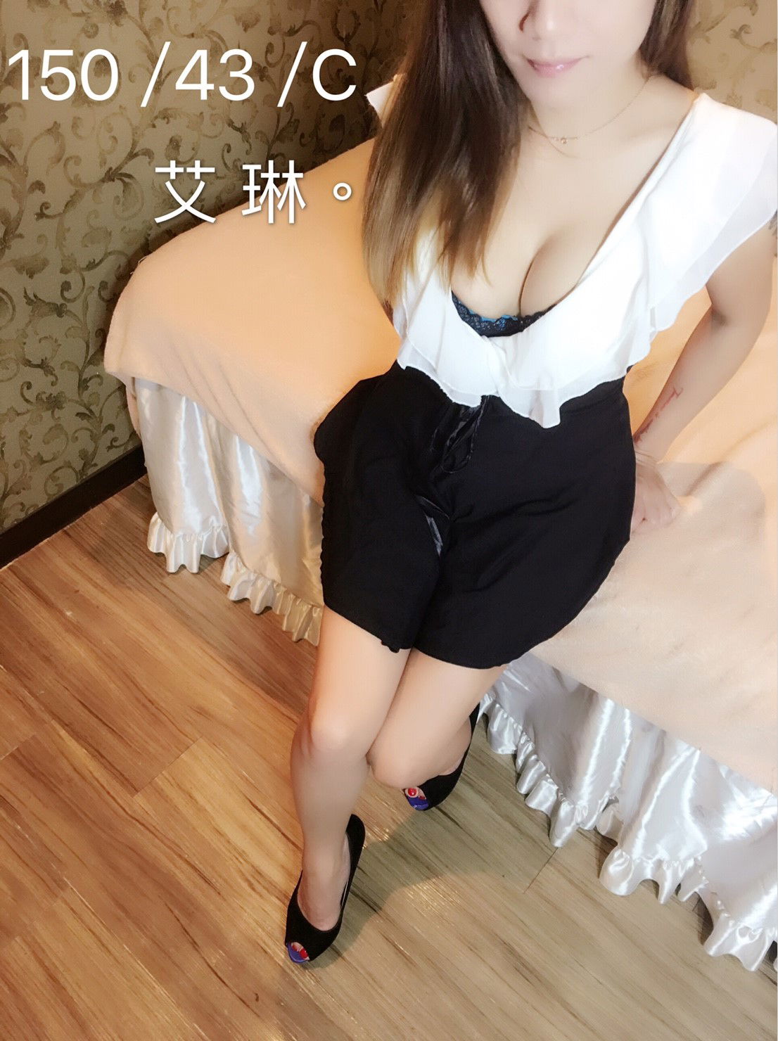 艾琳 150  43  C_7752.jpg