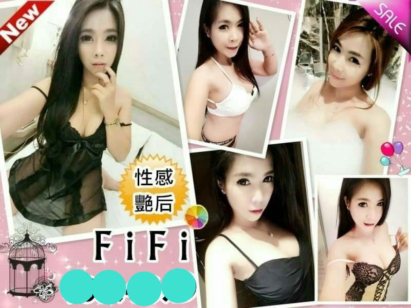 FIFI-副本.jpg