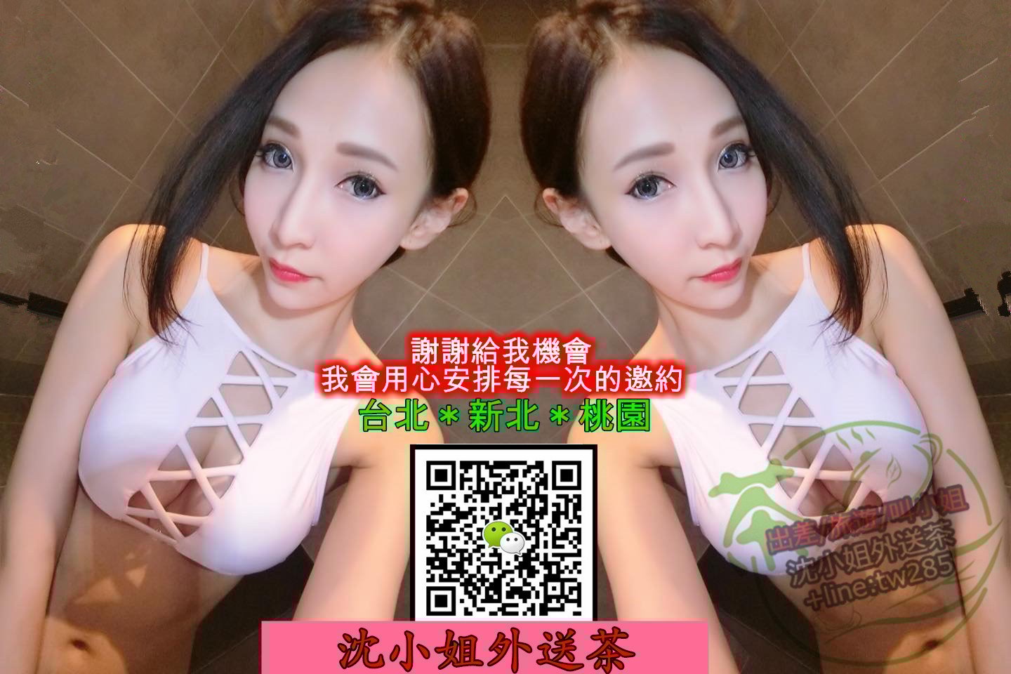 115957h60p6kfflwlzm591_副本_副本.jpg