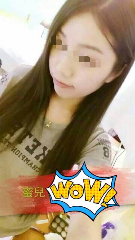 timeline_20170713_132348.jpg