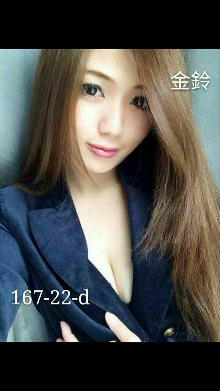金鈴.jpg