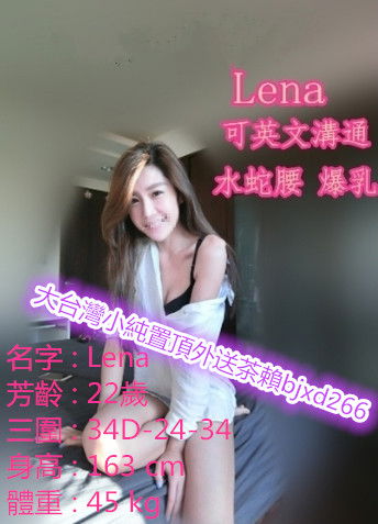 Lena_副本_副本.jpg