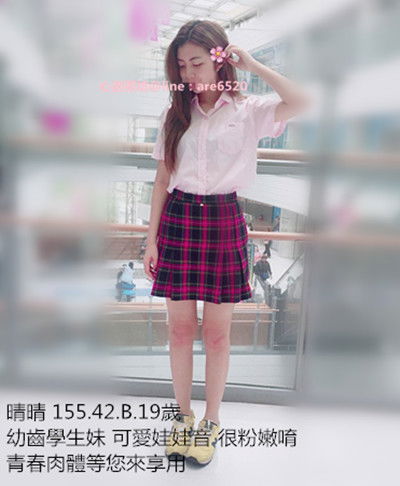 晴晴 155.42.B.19歲  7K.jpg