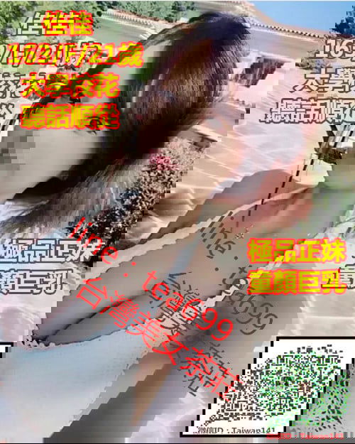 佳佳rgdb.jpg