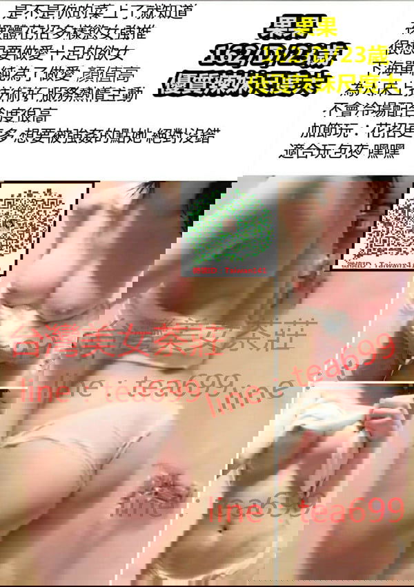 果果awdfasf.jpg