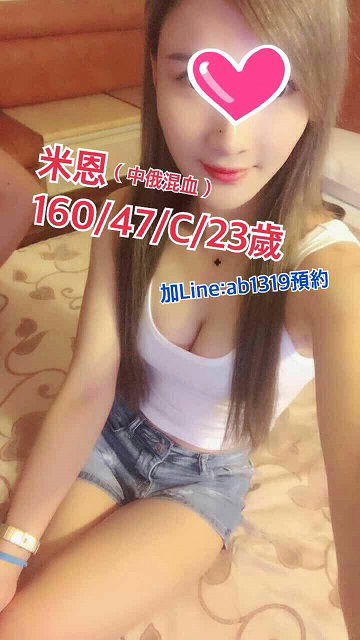timeline_20170720_134421.jpg