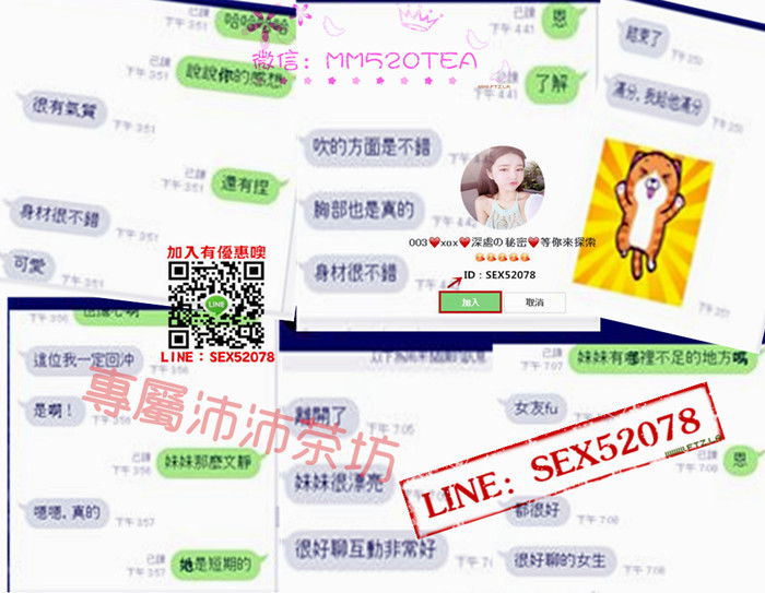 ^FF58A_副本.jpg