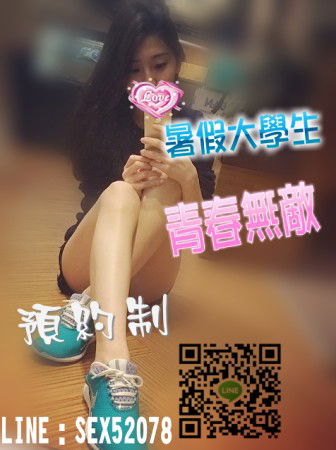 8a4e69f9-9ad3-40a8-ba85-e454a09b6023_conew1.jpg