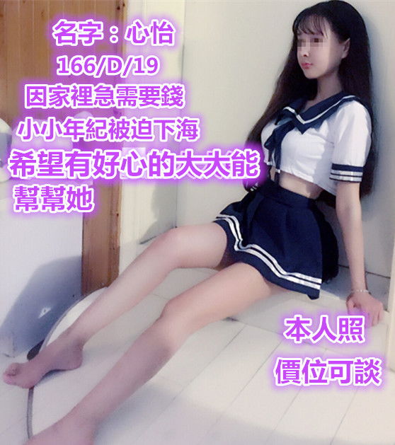 69c54eb2a0ad9ce39650d8bdbd8c6d43aa09e1ec284219-kVUO6a_fw658_副本_副本.jpg