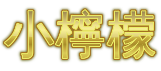 coollogo_com-185041419.png