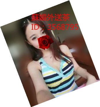 u=2767268624,2615503511&amp;fm=26&amp;gp=0_副本.jpg