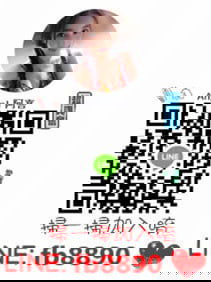 Yuki2.jpg