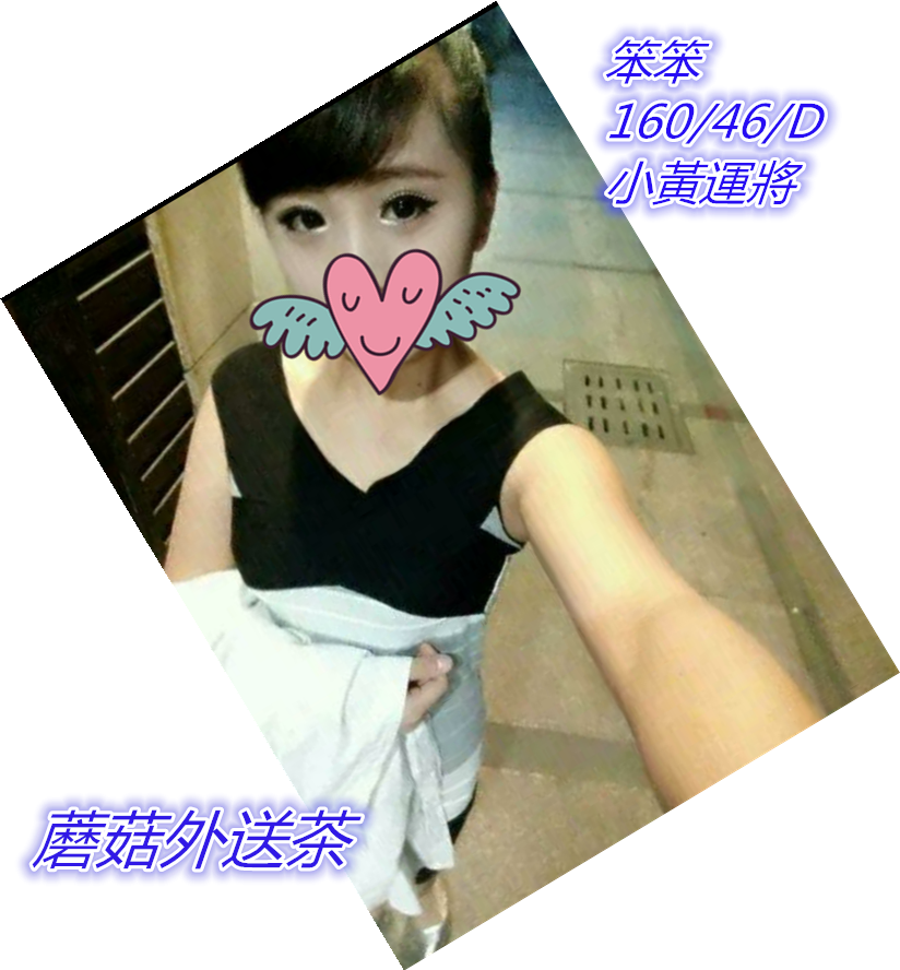 f603918fa0ec08faef6948d95dee3d6d55fbda67_副本.png