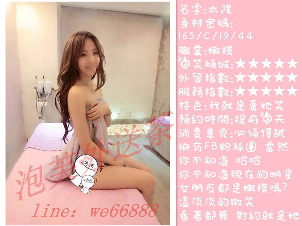 a32d99f1jw1enid59fqihj20go0m8my2_副本.jpg