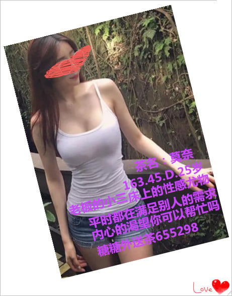 搜狗截图17年05月29日1147_3_副本.jpg