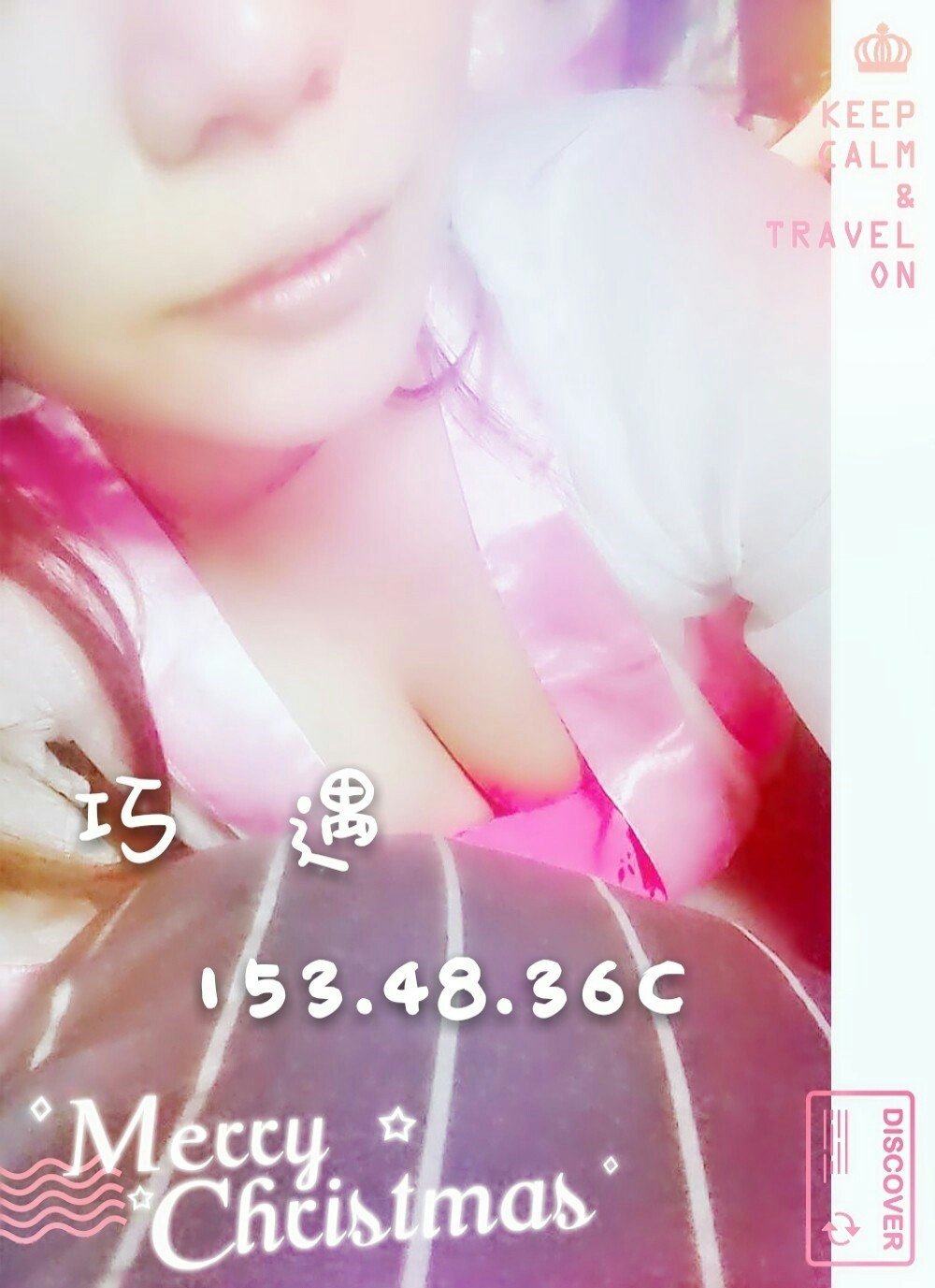 822晚班按摩妹妹_170822_0002.jpg