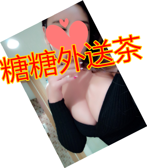 搜狗截图17年03月20日0124_5_副本.png