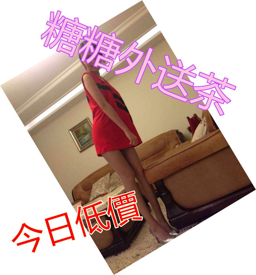 45cd8dc379310a55423fc629be4543a9_副本.jpg