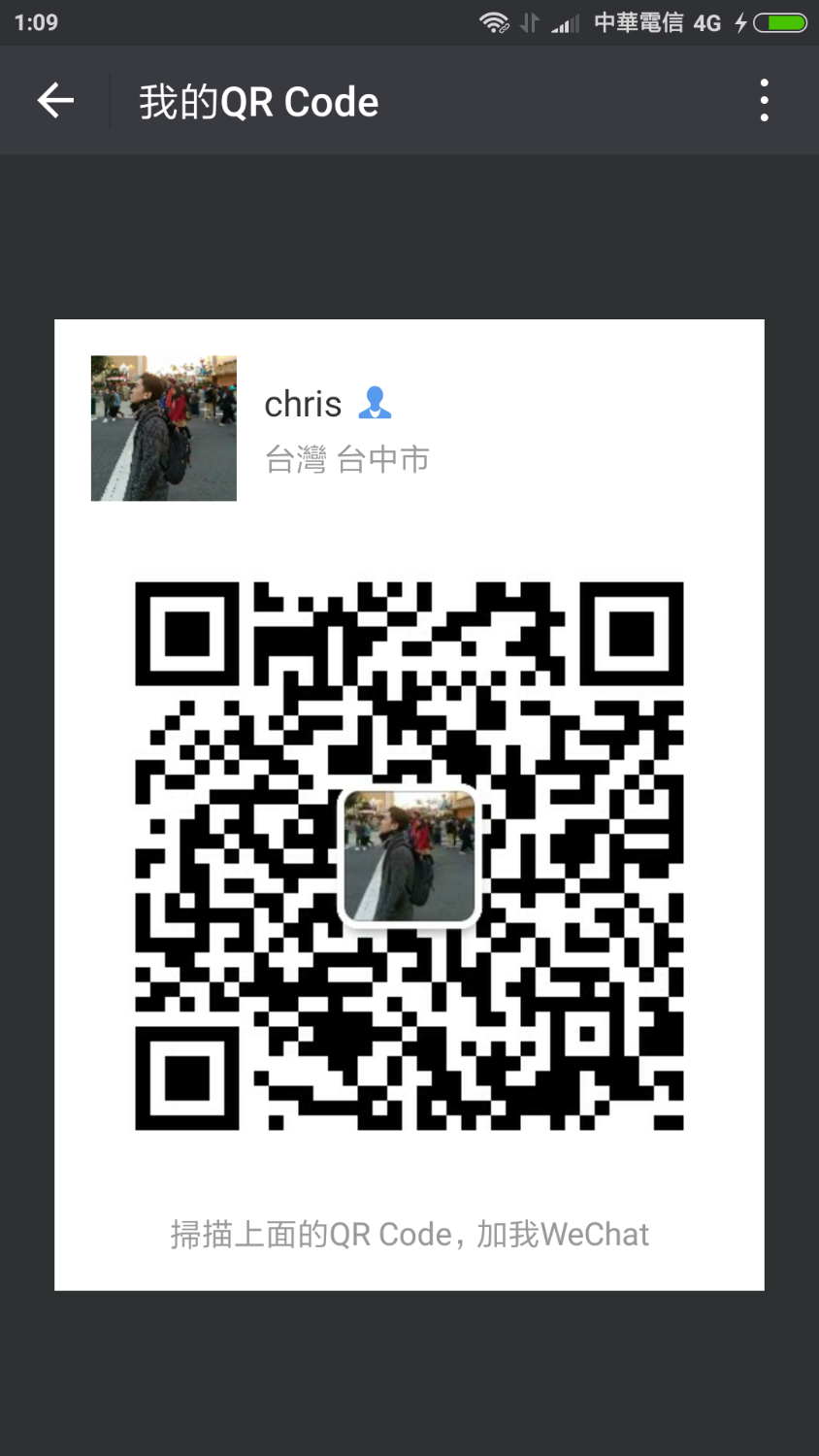 Screenshot_2017-08-24-01-09-09-692_com.tencent.mm.png