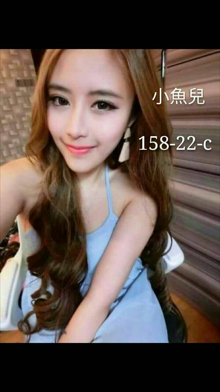 小魚兒.jpg