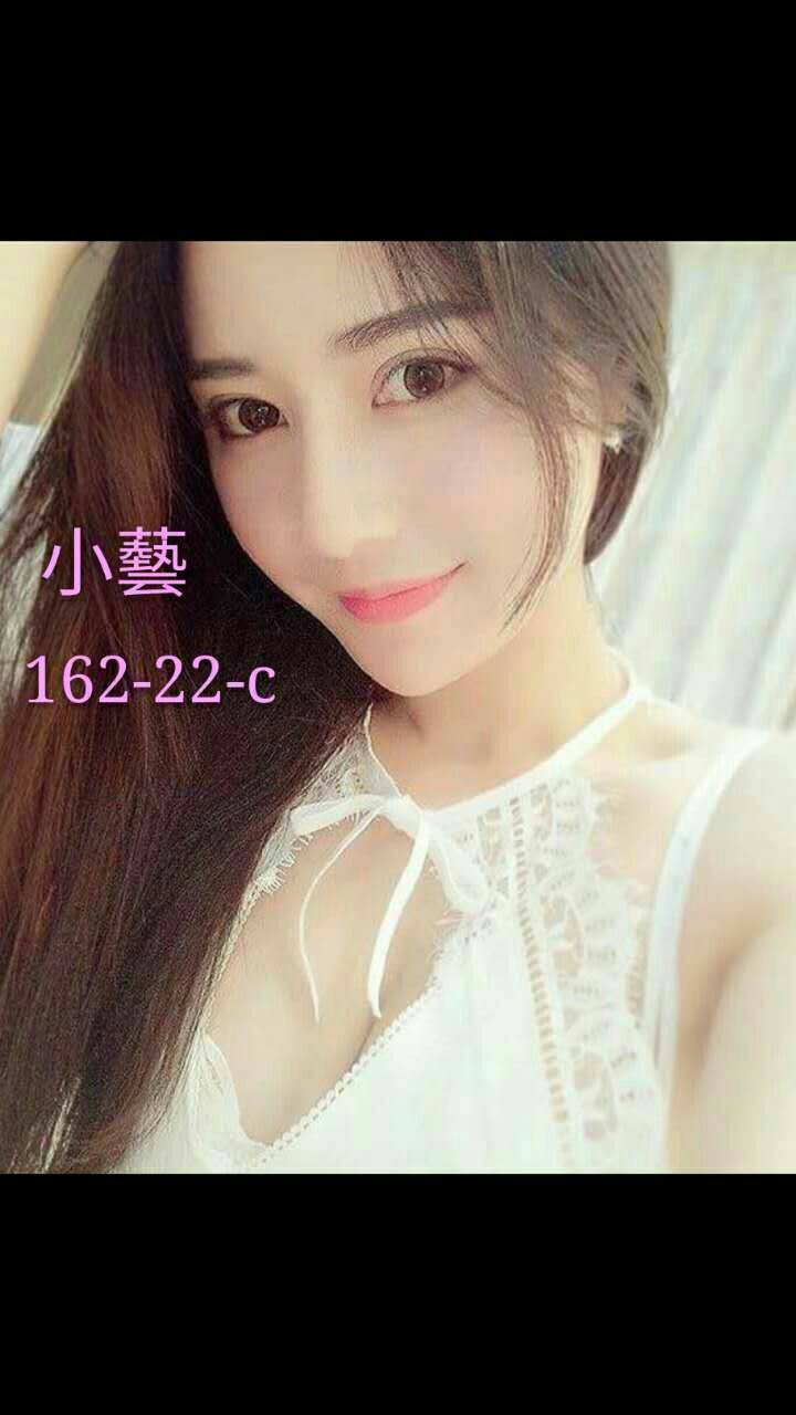 小藝.jpg