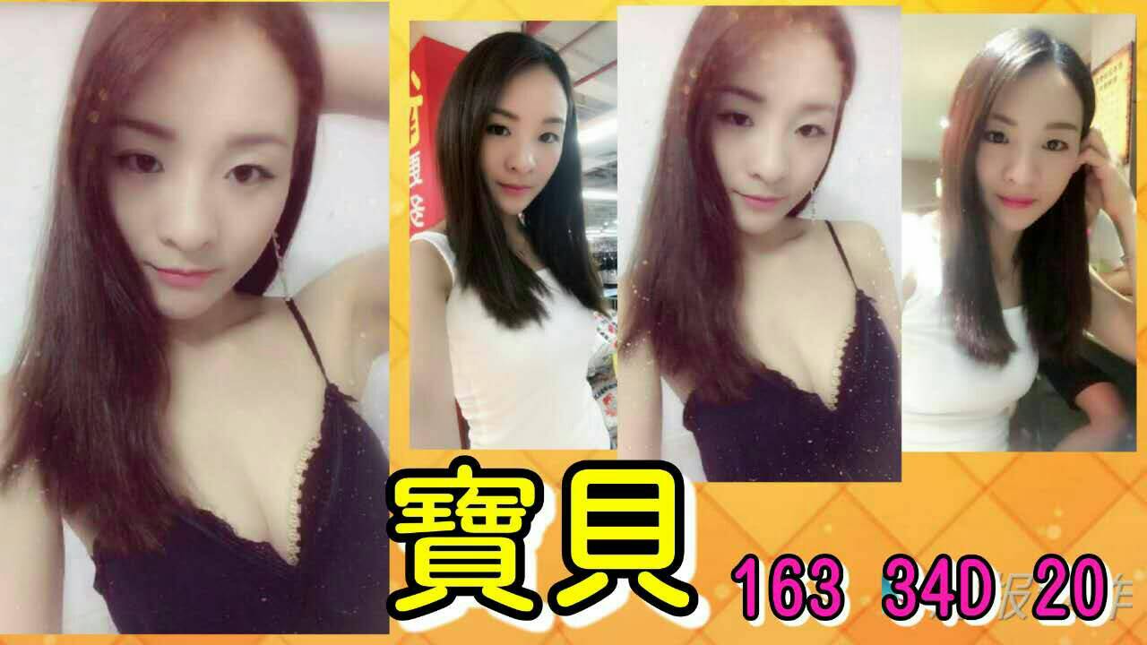 寶貝.jpg