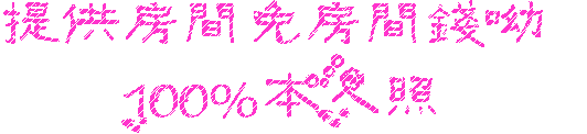 005928mooekjeohqoe6s4r.gif