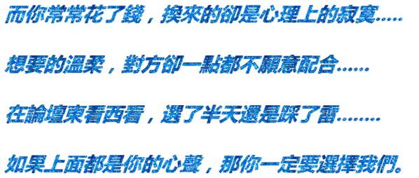 1850229f7jicfooirifodr.png