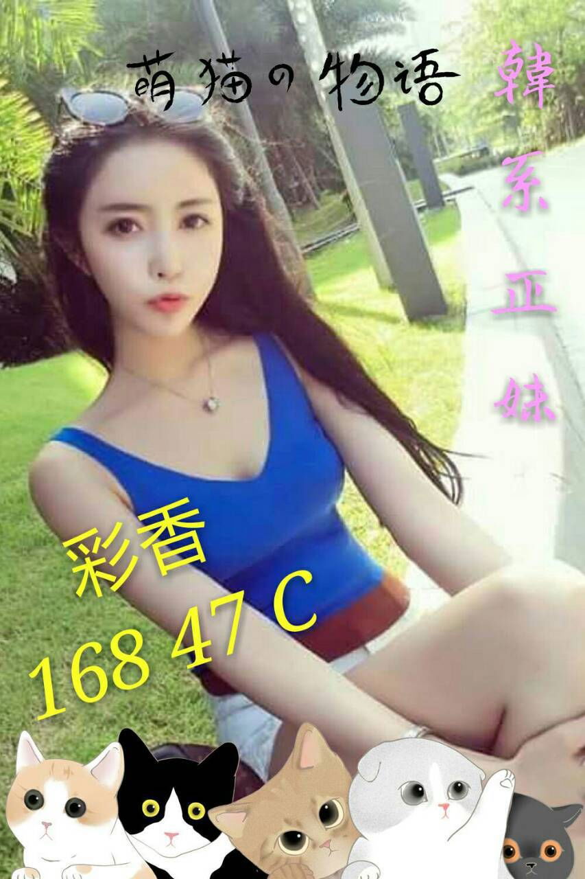 彩香.jpg