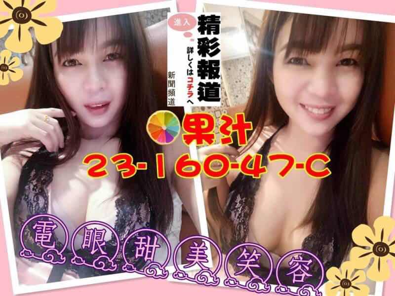 果汁.jpg