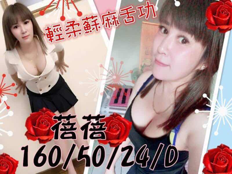 WeChat 圖片_20170918005413.jpg