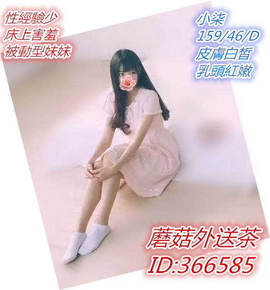 1500751453607_副本.jpg