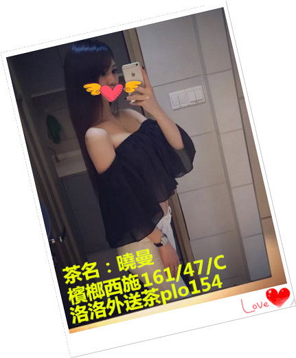 搜狗截图17年07月11日1443_3_副本.jpg