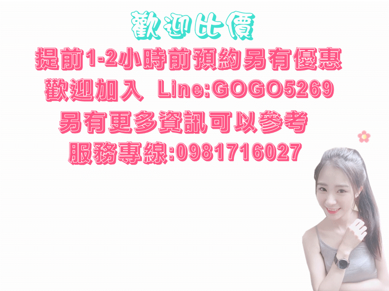 S__7315459_副本.gif