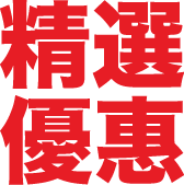 下載 (1).png