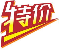 9高雄.png