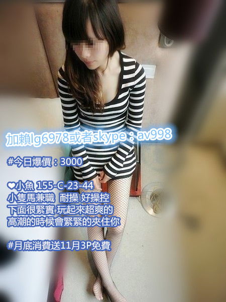 messageImage_1509007225463_副本.jpg