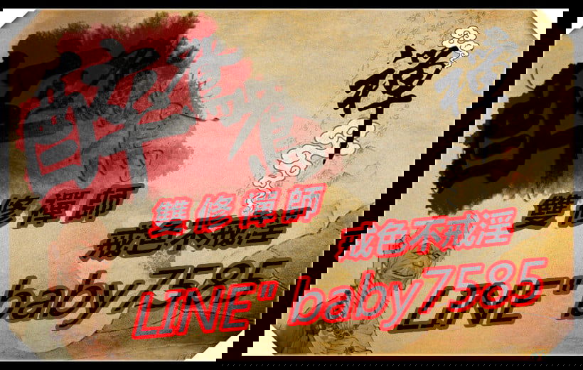 2030344416-3_副本_副本.jpg