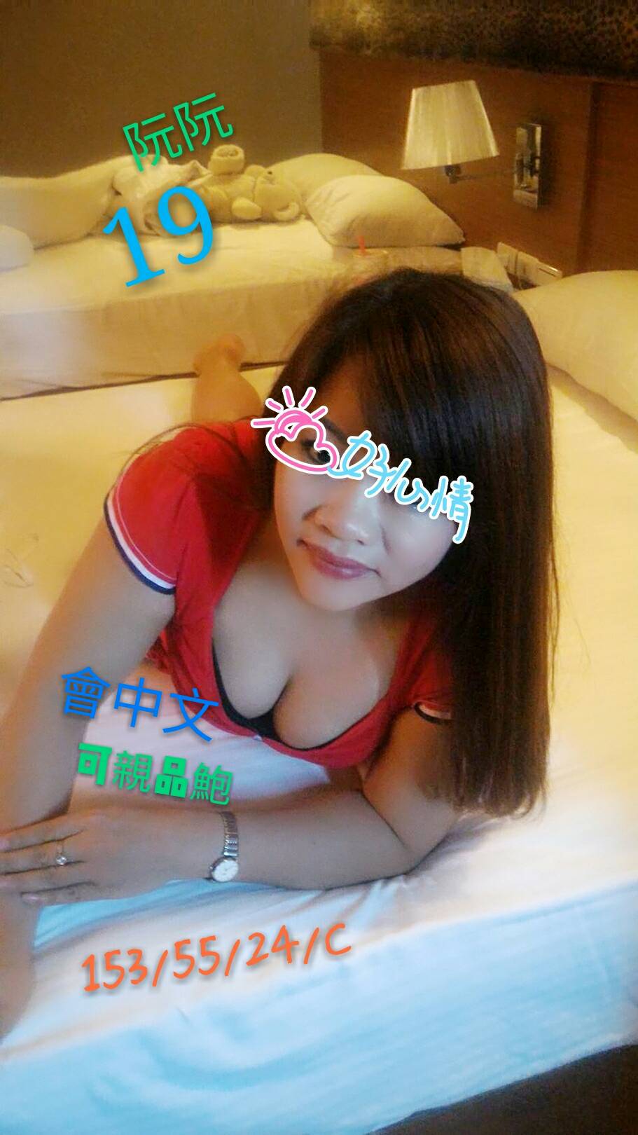 74242.jpg