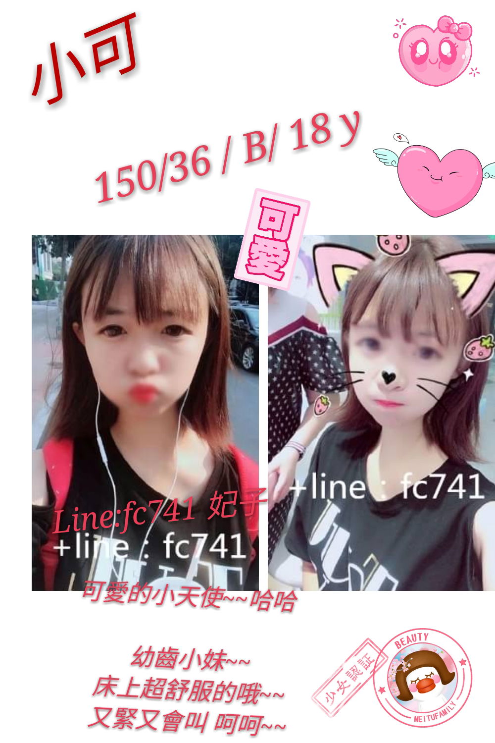 pt2017_11_01_18_58_17_mh1509534031269.jpg